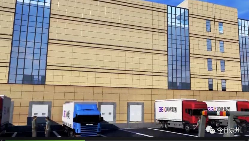 崇州润恒城项目最新消息,崇州润恒城是做啥的