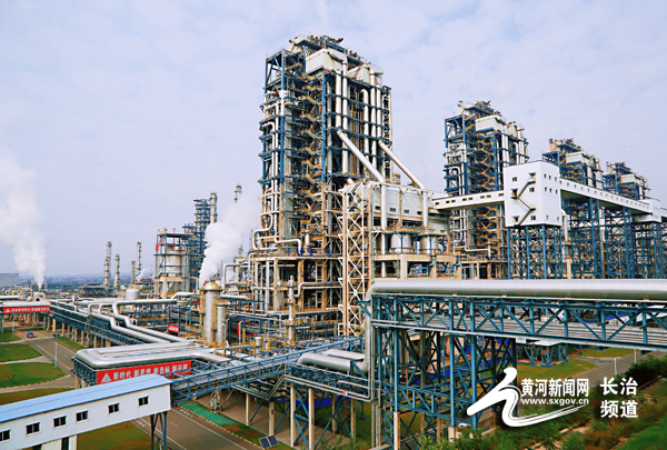 潞安集团180万吨煤制油项目进展,潞安180产油流程