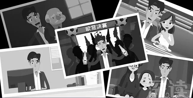 毒瘾发作是什么原理,毒瘾犯了为什么泡冰水