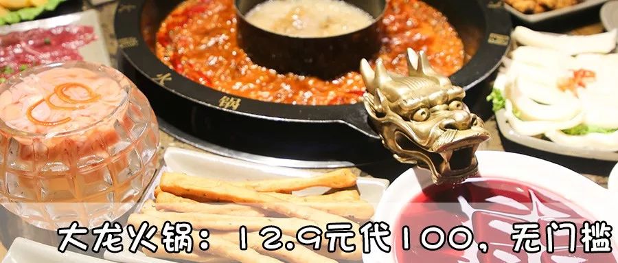 不用出门去旅行,不用去韩国也能买到衣服