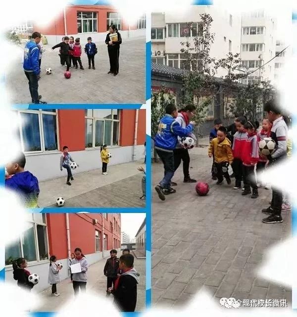 介休市彦博小学运动会,介休彦博小学足球