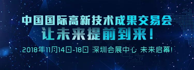 VR走进展商｜阿凡达智控：离线语音技术赋能智能家居