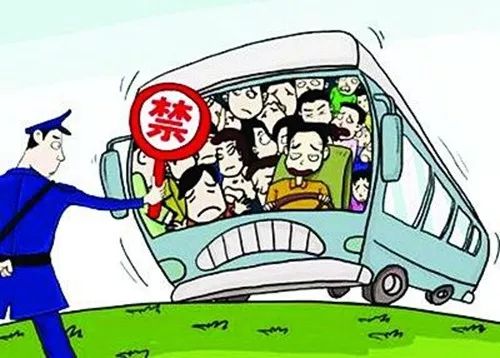 7-9座面包车专项整治,集中整治农村面包车