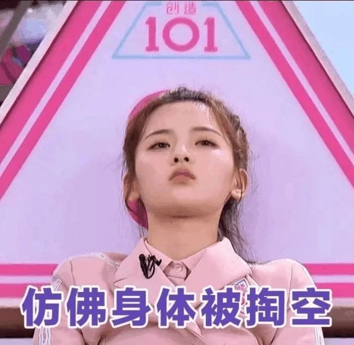 大学有个“锦鲤”女朋友，是种怎样的体验？