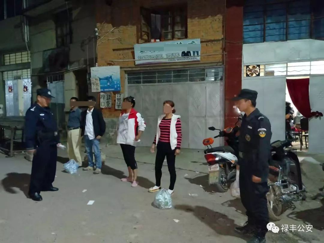 端掉4个涉赌窝点抓获2人,捣毁涉赌窝点5处