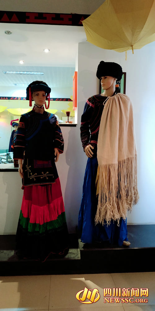 昭觉绣娘将搭上“电商快车”她们想让世界掀起最炫彝族风