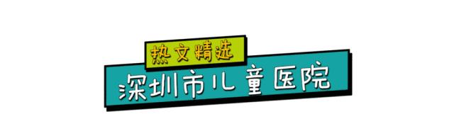 小孩子不肯吃药有什么办法呢,精神病人不肯吃药医生有什么办法