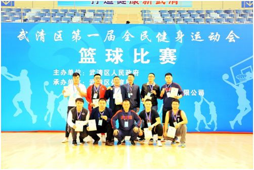 赛场英姿,赛场展雄姿健儿竞风流