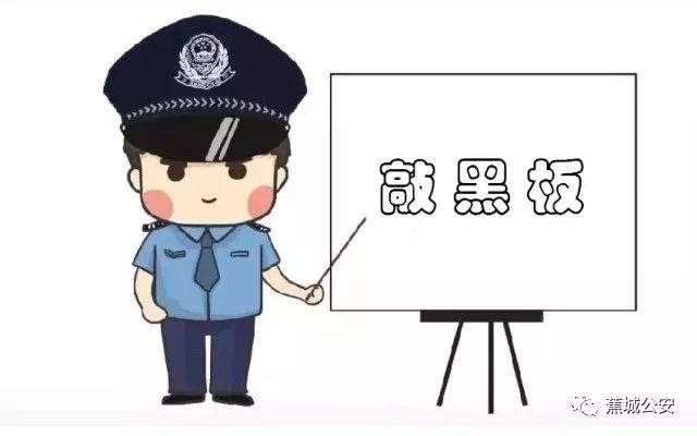 梵克雅宝的假冒饰品,梵克雅宝造假案