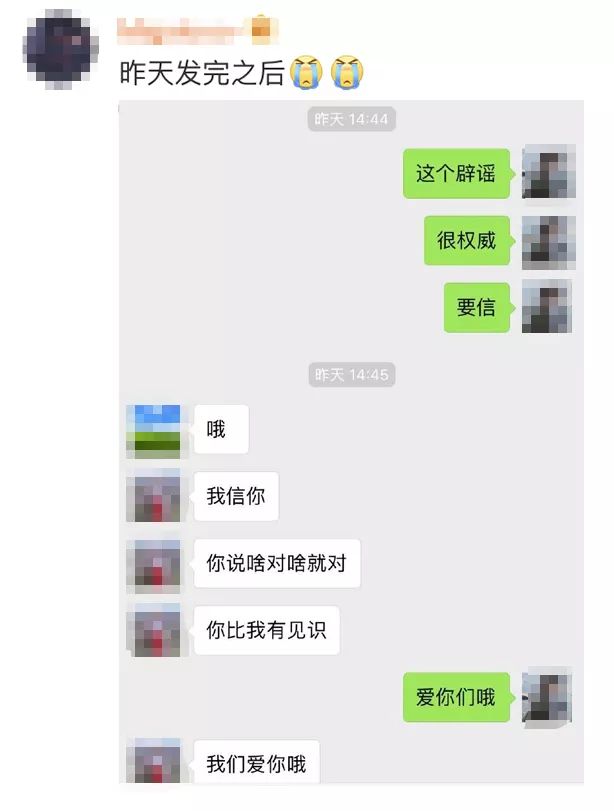 防癌酵素,酵素防癌
