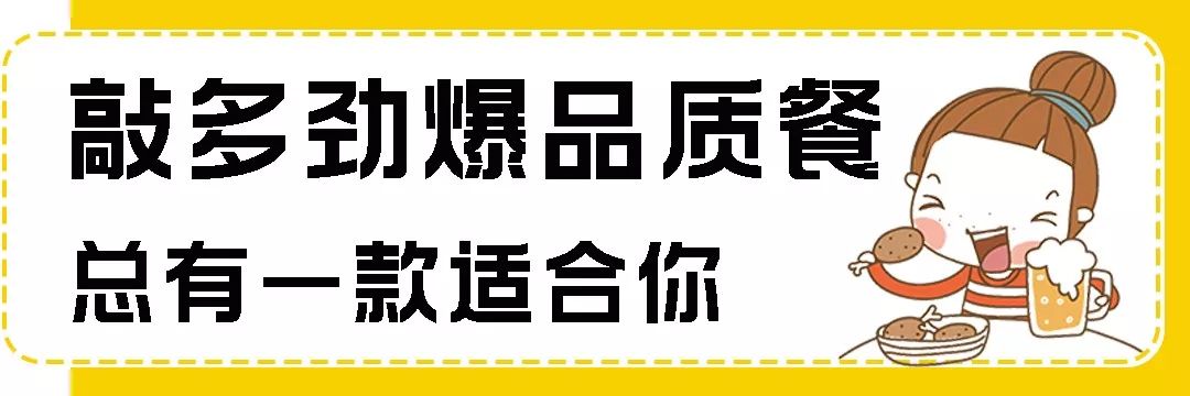 南京最大的折扣商场,南京折扣力度最大的商场
