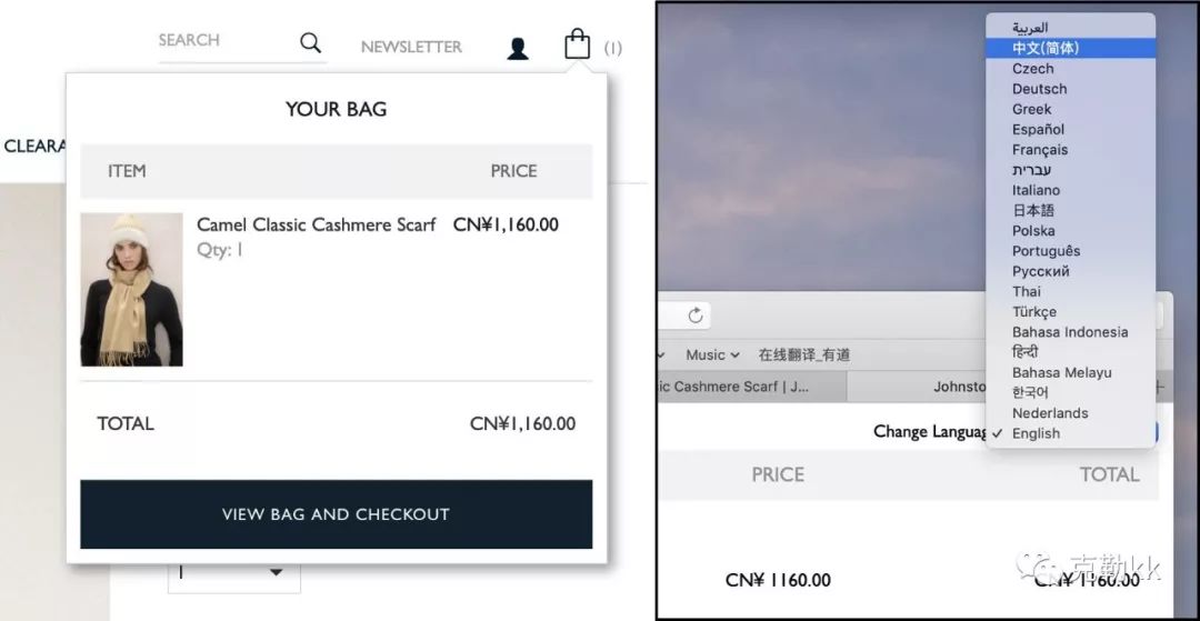 团购羊绒衫,羊绒套餐店铺推荐
