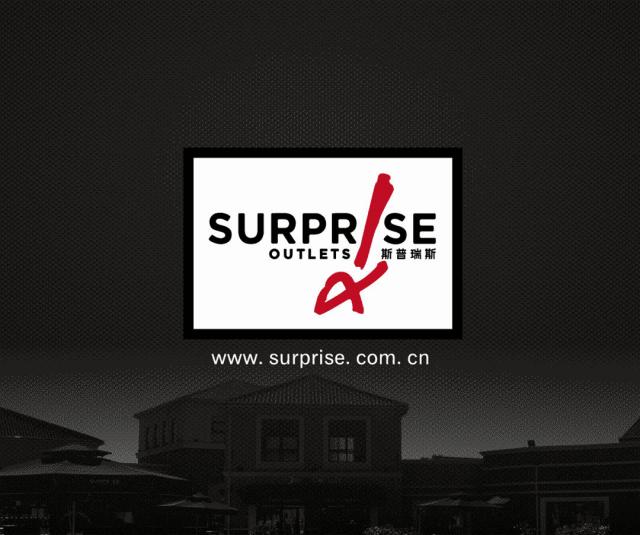 这可能是今冬最时髦的消费指南!