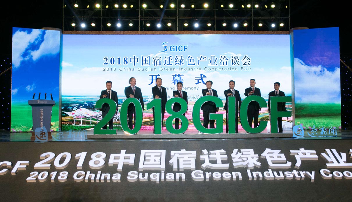 以项目为抓手推动经济高质量发展,项目带动引领产业高质量发展