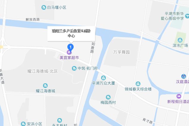 产后妈妈注意啦！免费体验三次盆骨修复！仅限30名，报名从速