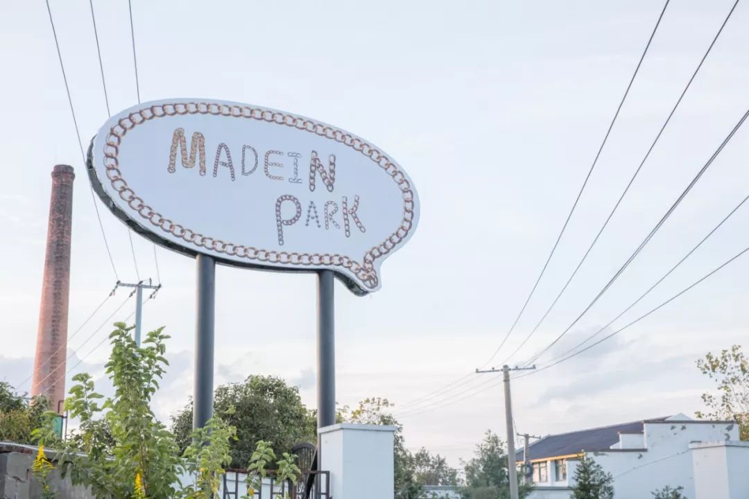 福利|你有一封“奇趣惊魂”的邀请函待查收