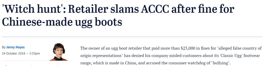 生活作风问题被问责,生活污染事件