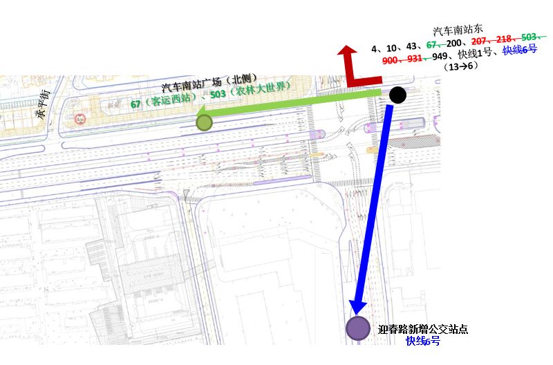 苏州乐园改建,苏州乐园改名了吗