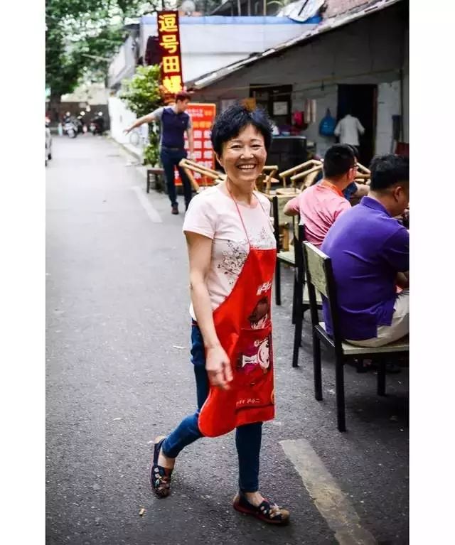 十一街绝版的成都老街地图,武侯区11街