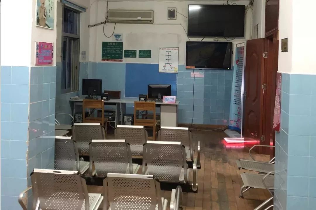 丁义珍卫生院窗口,人民的名义达康为啥通知丁义珍