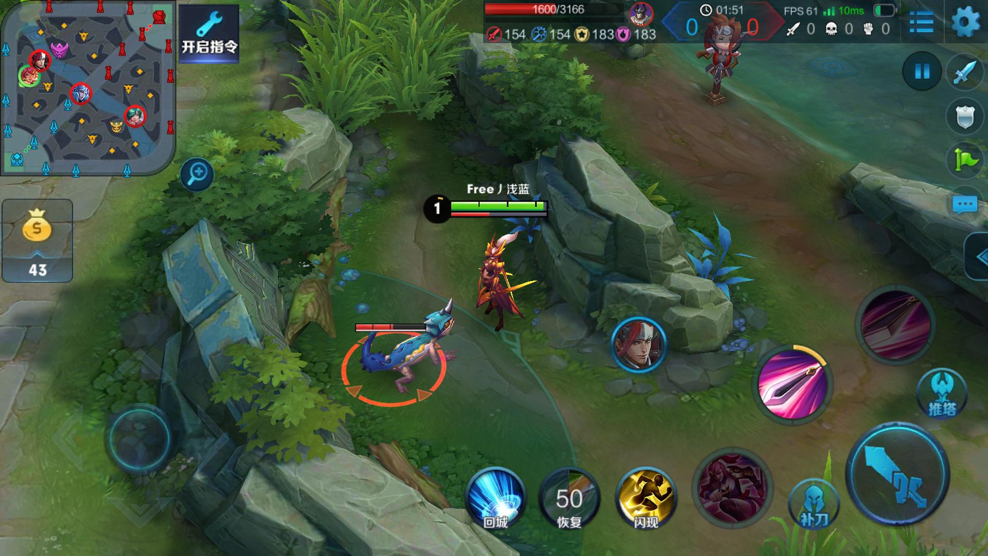 边路意识第一视角讲解花木兰,新版本边路教学花木兰