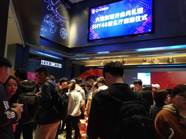 沈阳沈北华强广场,沈北华强商业城