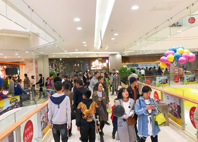 沈阳沈北华强广场,沈北华强商业城