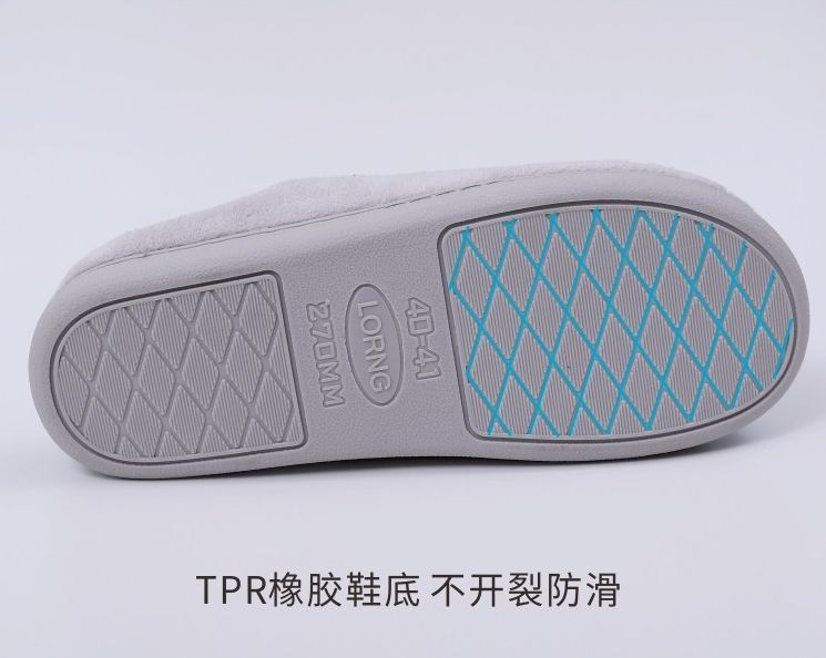 永不臭脚的防滑拖鞋,冬季防滑防臭拖鞋抗菌不臭脚