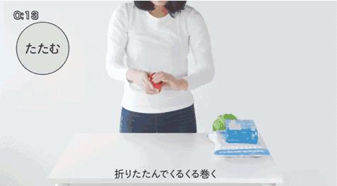 都说它比日本主妇更会收纳,我却不敢昧着良心安利它