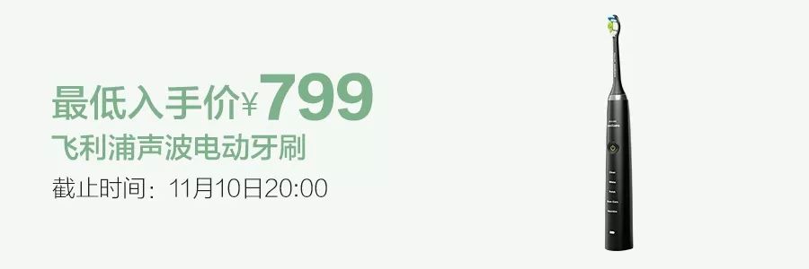 日本人过冬取暖神器,过冬神器好物推荐