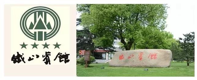 第四届“美妈私房菜”安利皇后锅厨艺大赛开始报名了！三家星级酒店成立战队PK，你更看好谁？