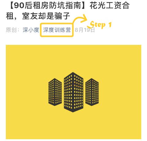 你有病吧男生版,你有病吧