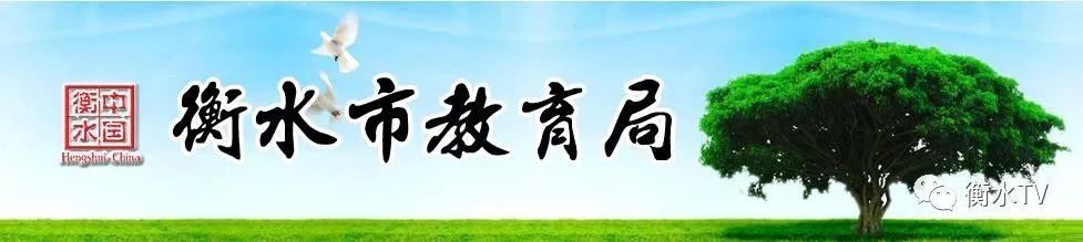 中小学冬季取暖安全提醒,学校冬季取暖工作全面情况说明