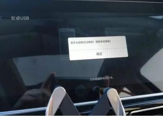 君马优缺点,君马汽车哪款最好