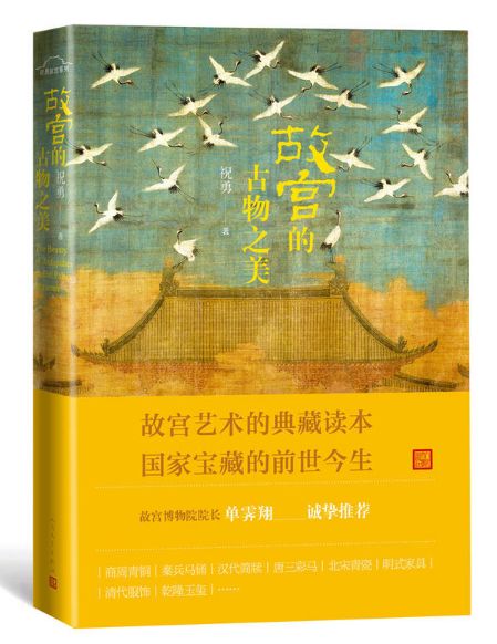 当当网满100减40活动,当当网满300减100怎么抢