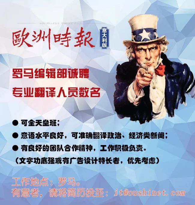 DG骂“中国是屎”被全世界批判！华人买手怒退订单！意媒：这下完了