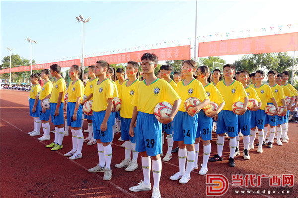 广西千里杯足球比赛初中组钦州,2022广西千里杯校园足球联赛