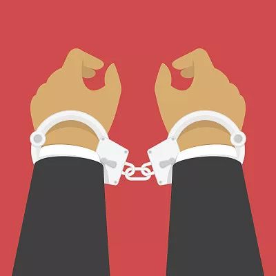 以低价购房受贿的司法解释,以明显低于市场价骗取房产