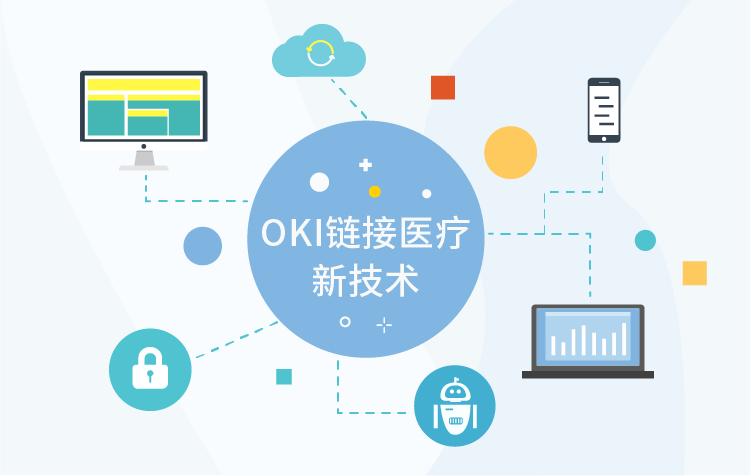 cmef2024年秋季展,cmef发展趋势