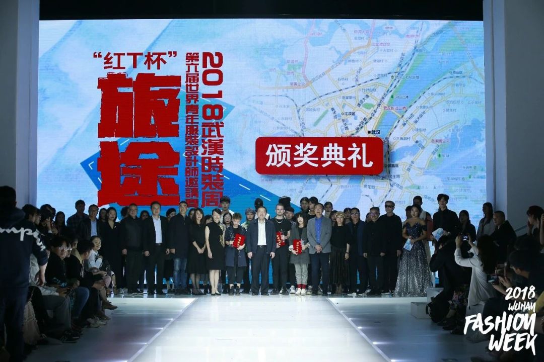 戳进来｜除了黄鹤楼和鸭脖子，这座城市竟然还有时装周这个大IP？