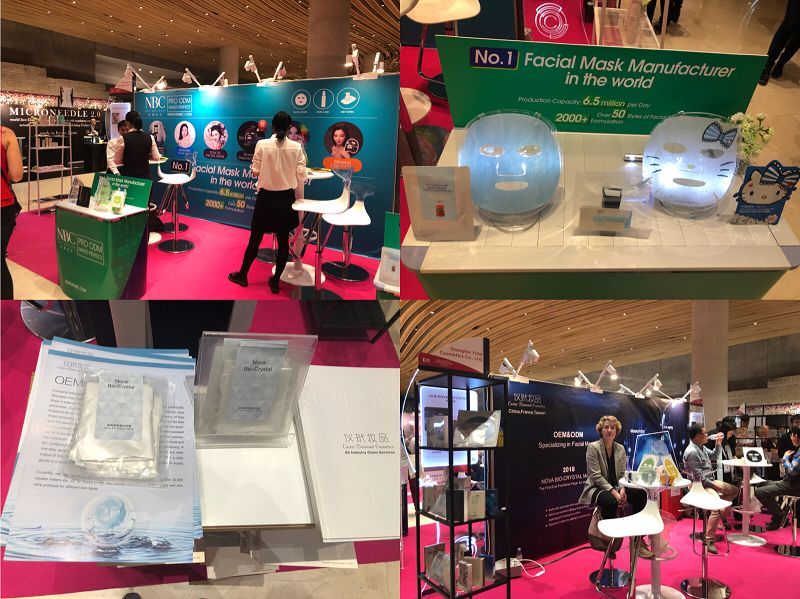 黄金面膜25年,黄金补水修护面膜