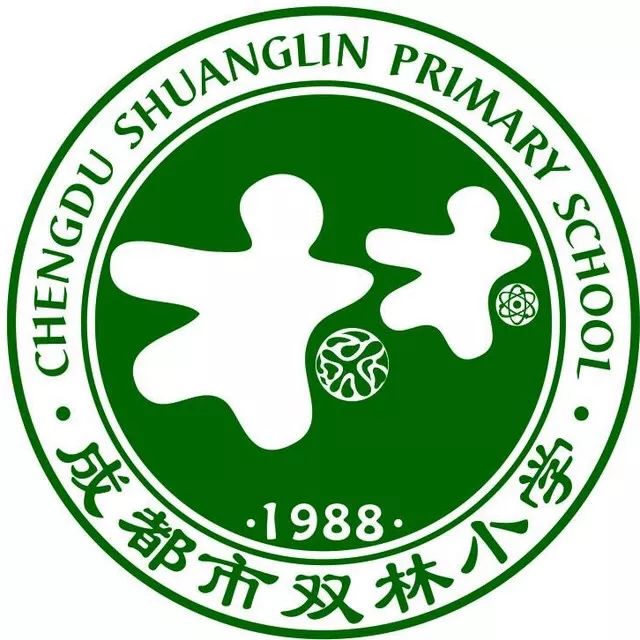 成都成华区小学排名,石室小学在成华区排名