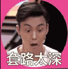 在微信上买手机被骗了400块怎么办,微信上买手机被骗怎么报警