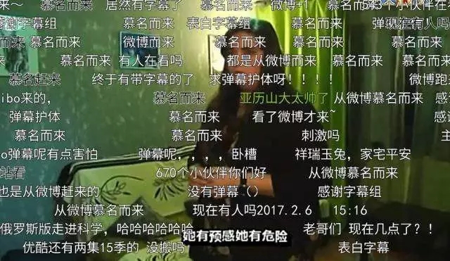 国外真实捉鬼纪录片,早期捉鬼大师纪录片