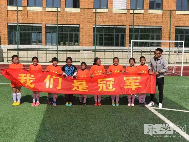 八大峡小学怎么样,八大峡小学的视频