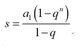 很多人买房子不知道税费怎么交的,很多人贷款却不知道利息怎么算