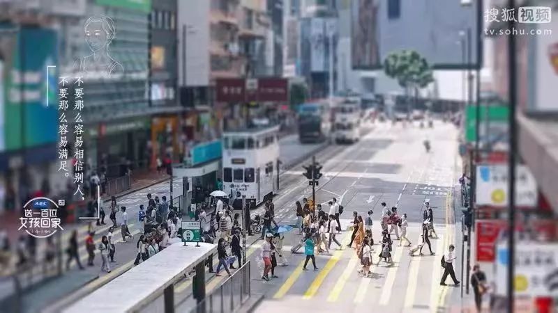 香港折叠,香港折叠空间