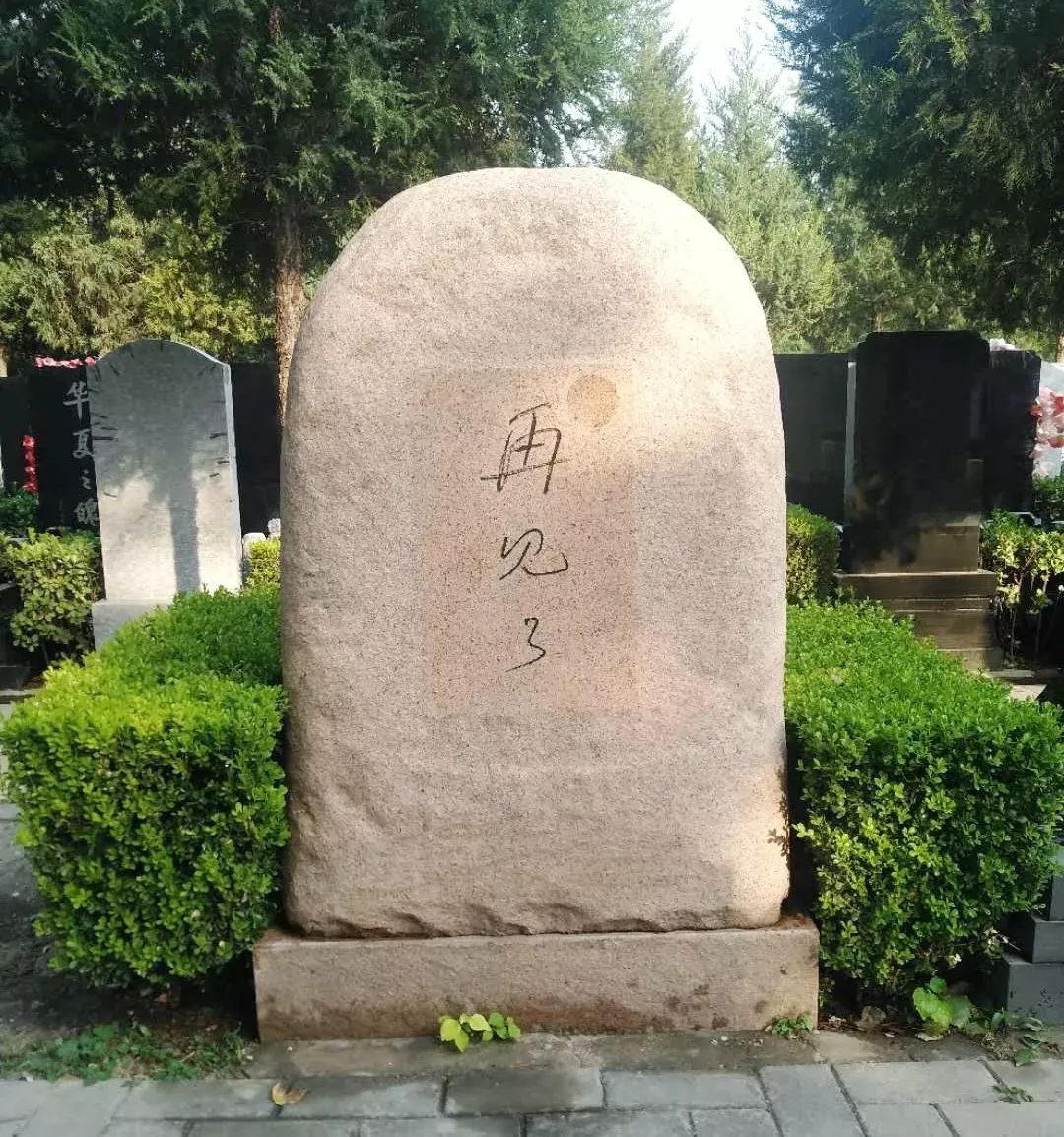 我们永远在一起完整版,我们永远在一起