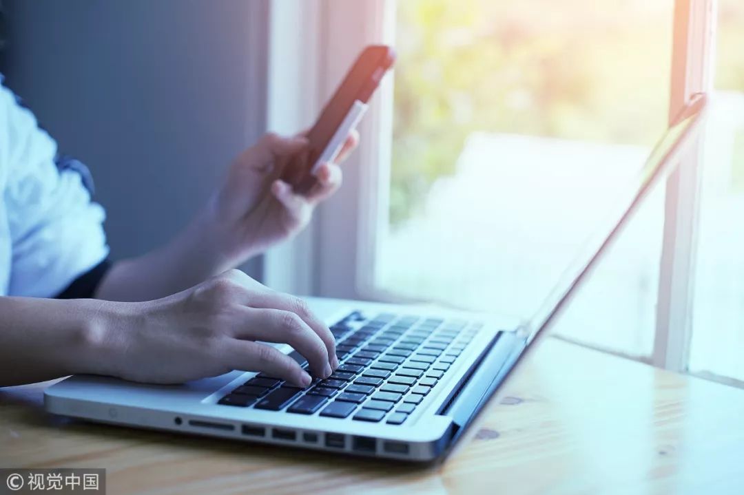 公安机关可远程检测网络安全漏洞、黑龙江旅游经营必须明码标价——今日起，这些新规将影响你的生活