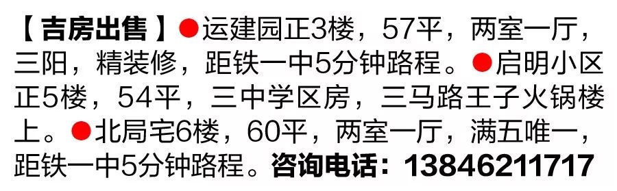 为什么鲜橘子皮不能直接泡水喝,鲜橘子皮可以泡水喝吗